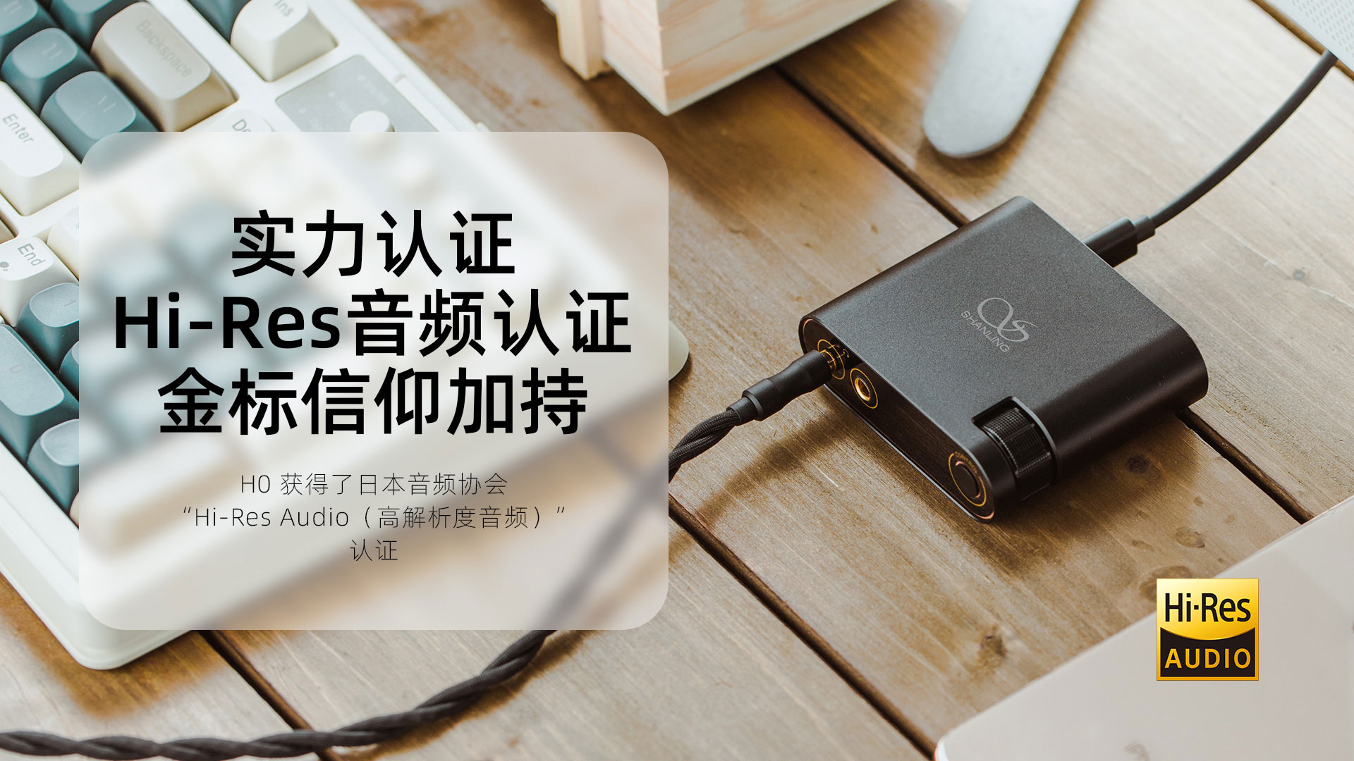 M8 V1.41固件正式發布，修復無聲問題及多項顯示、播放功能